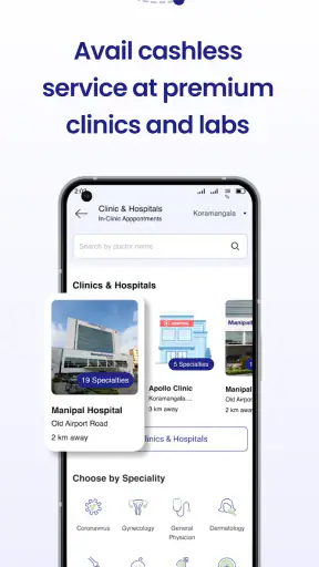 CNH Care screenshot