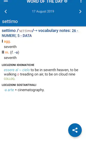 Concise Oxford Italian Dict. screenshot