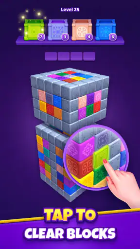 Cube Tap Sort screenshot