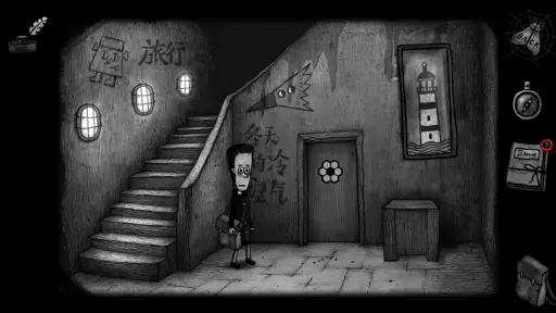 Dad's Monster House 2: MEDAL screenshot