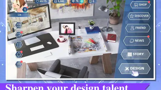 Design My Room screenshot