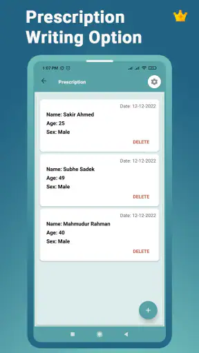 DIMS screenshot