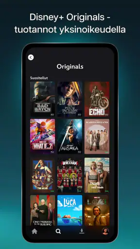 Disney+ screenshot
