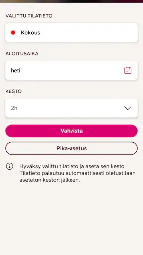 DNA Call screenshot