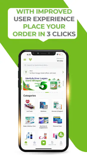DVAGO - Pharmacy & Healthcare screenshot