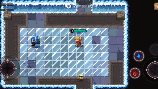 Elemental World: Adventure screenshot