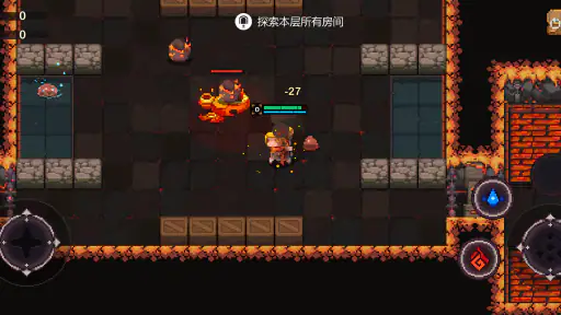 Elemental World: Adventure screenshot