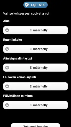 Euroopan lintujen äänet PRO screenshot