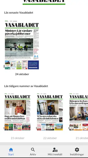 eVBL screenshot