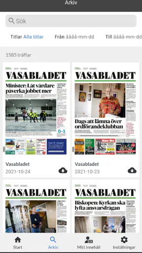 eVBL screenshot