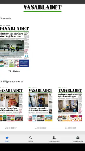 eVBL screenshot