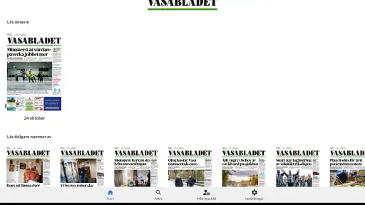 eVBL screenshot