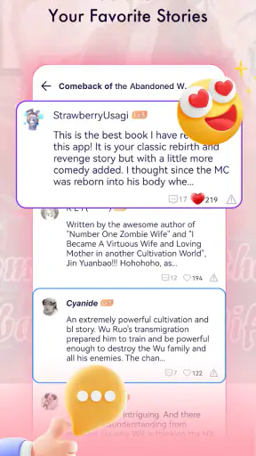 Flying Lines – BL, Yaoi & LGBT screenshot