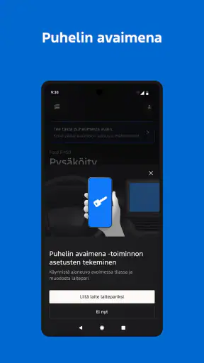Ford™ screenshot