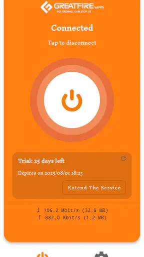 GreatFireVPN — secure VPN screenshot
