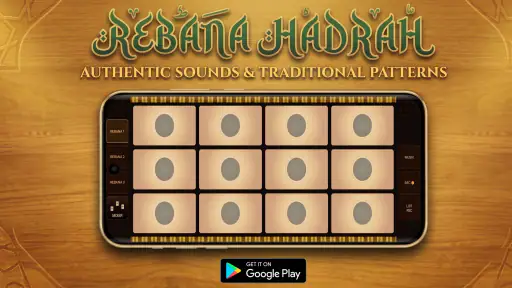 Hadrah Rebana Marawis screenshot