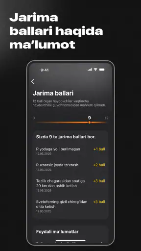 Hamroh screenshot