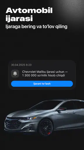 Hamroh screenshot
