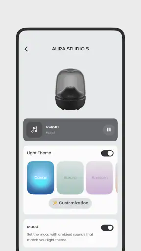 Harman Kardon One screenshot