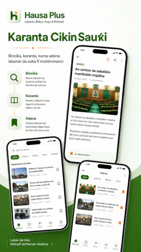 Hausa Plus screenshot