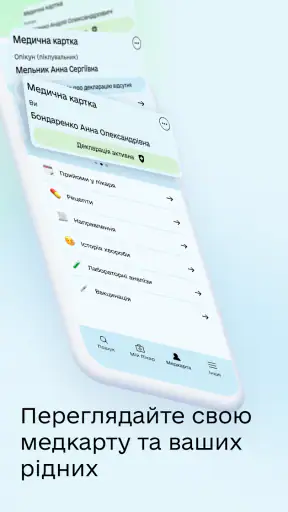 Health24 screenshot