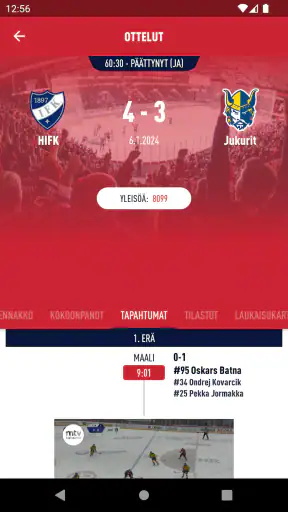 HIFK screenshot