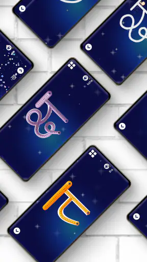 Hindi Alphabet Writing App screenshot
