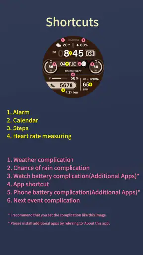 HMKWatch Digital 252 screenshot