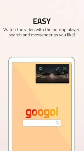 IgeBlock - Tube ad blocker screenshot