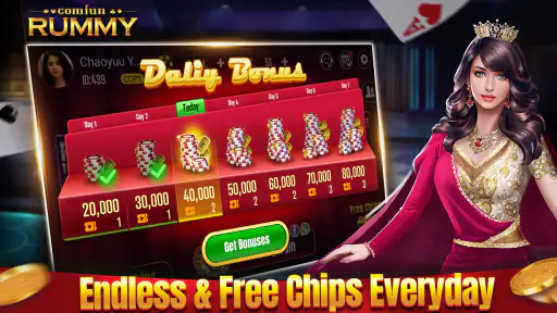 Indian Rummy Comfun Online screenshot