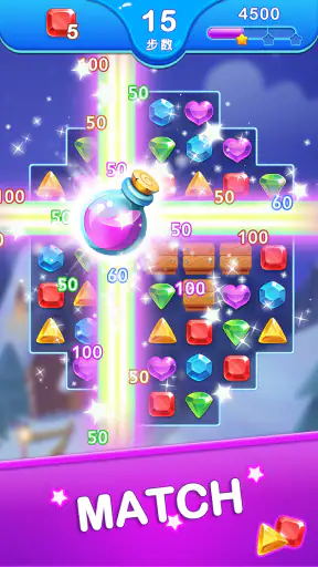 Jewel Blast Dragon - No Wifi screenshot