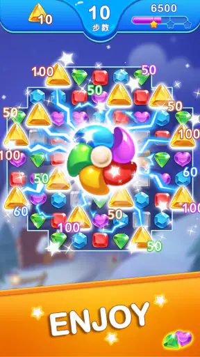 Jewel Blast Dragon - No Wifi screenshot