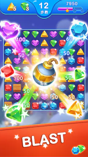 Jewel Blast Dragon - No Wifi screenshot