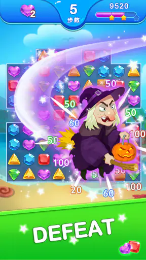 Jewel Blast Dragon - No Wifi screenshot