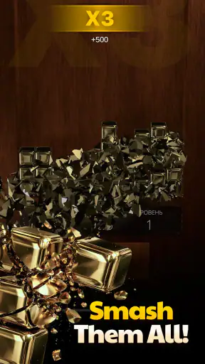 Joly Blocks Puzzle 3D screenshot
