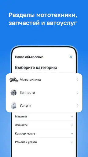 Kolesa.kz — авто объявления screenshot