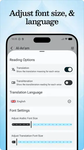 Koraani – lue offline screenshot