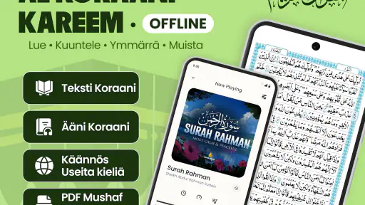 Koraani Majeed: Al Quran screenshot