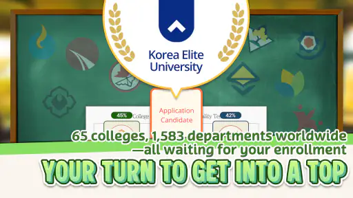 Korean Student Simulator screenshot