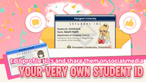 Korean Student Simulator screenshot