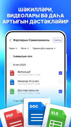 Kuvat ja videot: Palautus screenshot