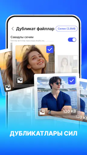 Kuvat ja videot: Palautus screenshot
