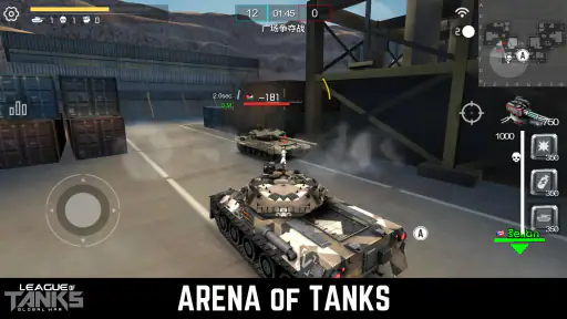 League of Tanks - Global War screenshot