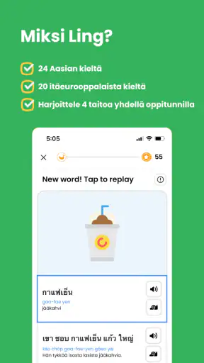 Kielten oppiminen - Ling screenshot