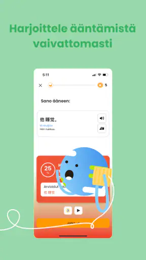 Kielten oppiminen - Ling screenshot
