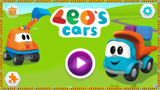 Leo and Сars: games for kids screenshot