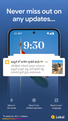 Lokal - AI Status & Updates screenshot