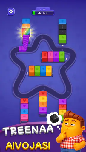 Loop Master: Värien lajittelu screenshot