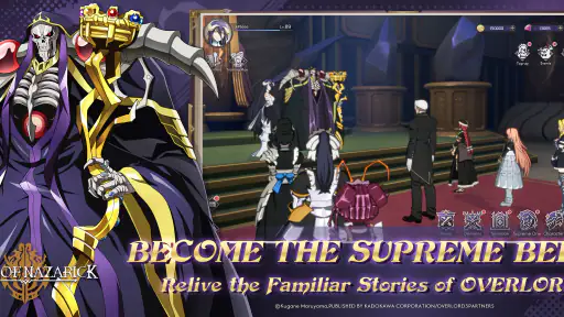 Lord of Nazarick screenshot