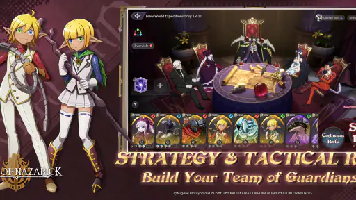 Lord of Nazarick screenshot